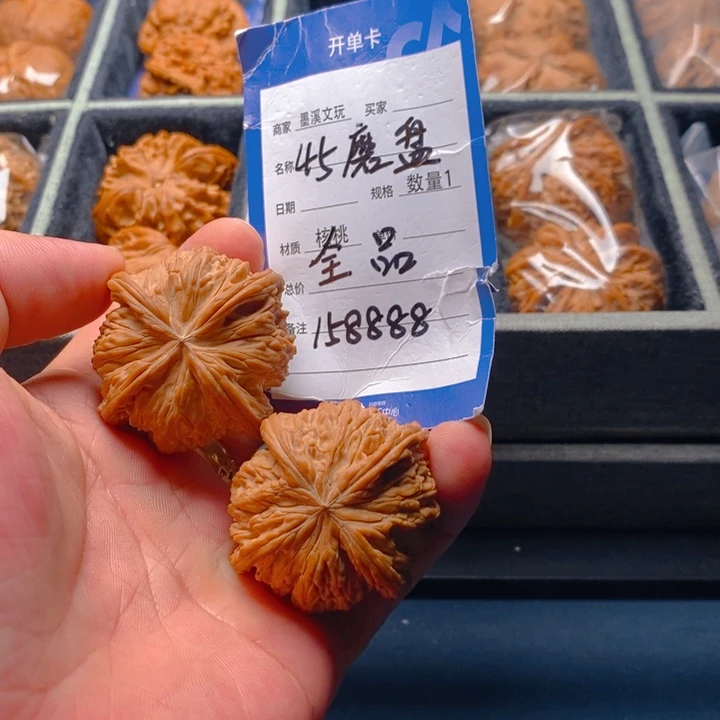 精品核桃把件核桃