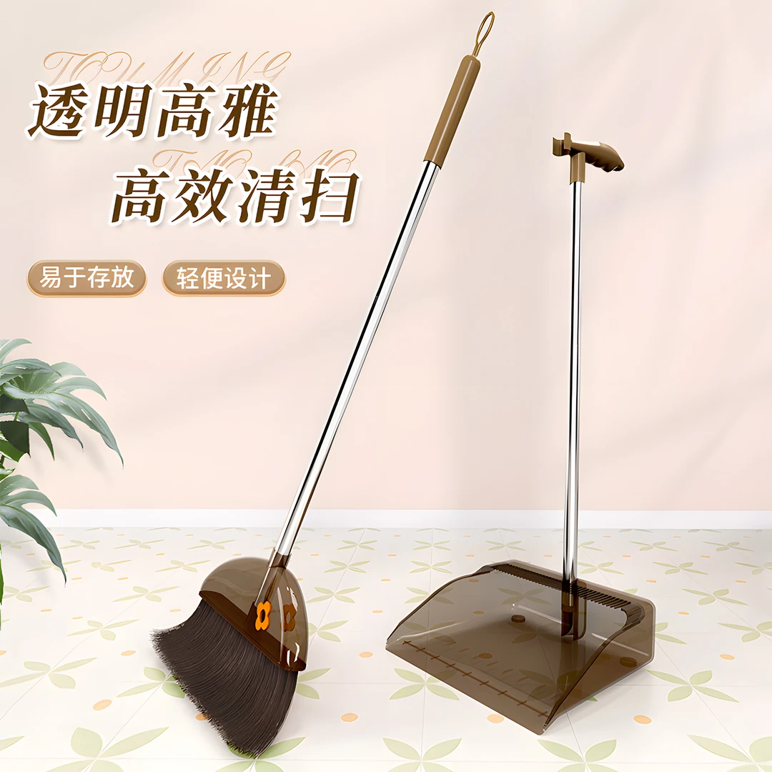 扫把2025新款簸箕组合套扫地轻奢高颜值撮笤帚懒人神器折叠捎把