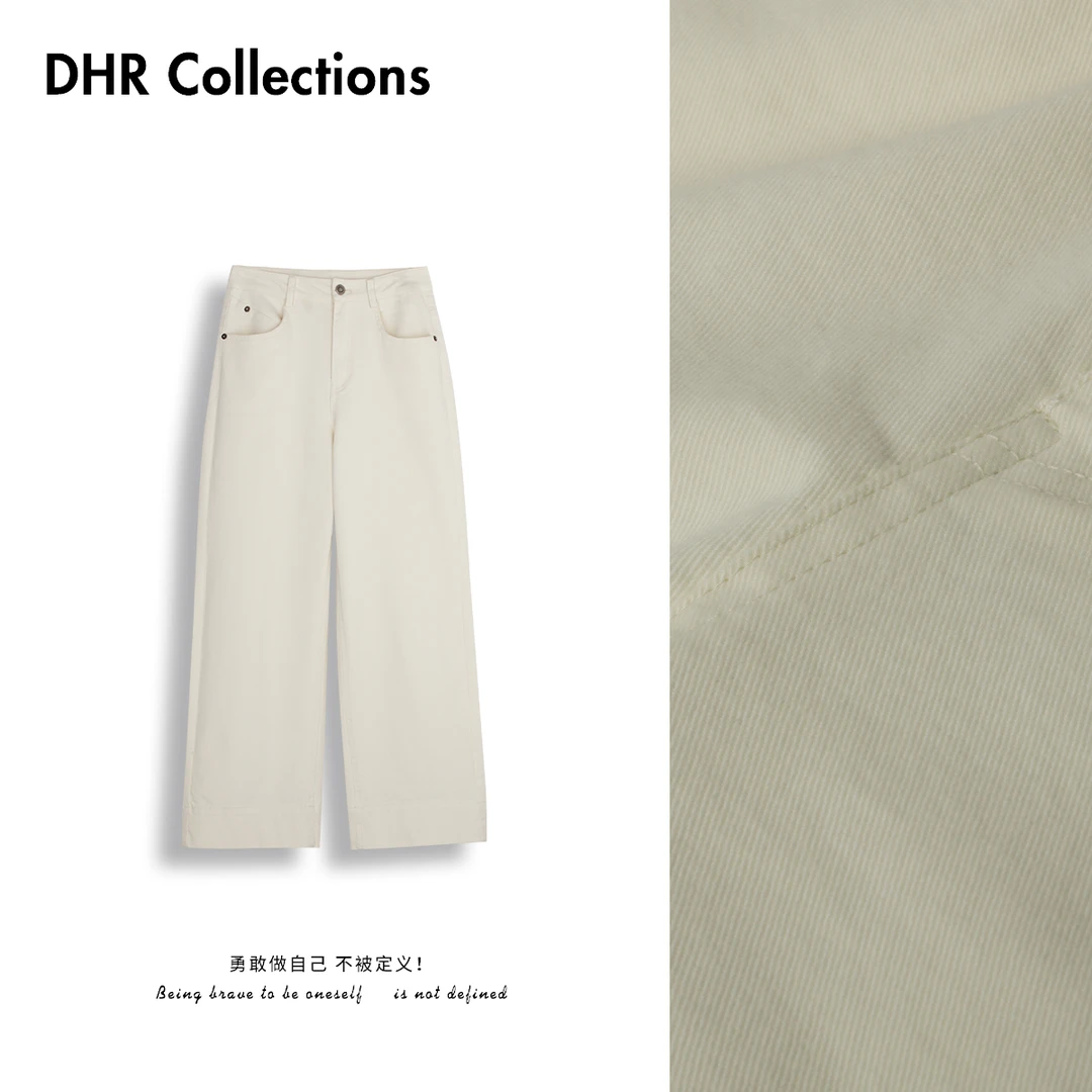 DHR COLLECTTIONS豆豆 2025新款春季米色直筒休闲牛仔裤女-DD9005