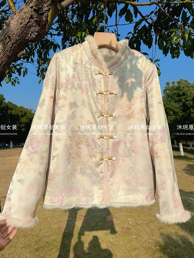 【相见欢】双面穿冬季香云纱水貂厚款外套女国风宽松保暖