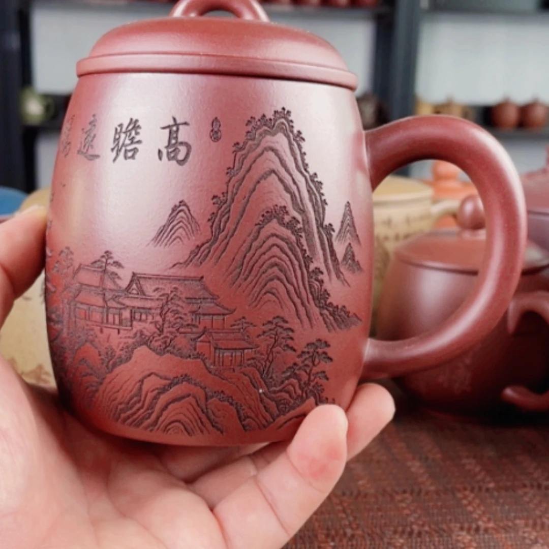 【闪购商品】茶杯紫砂宜兴原矿紫砂盖杯