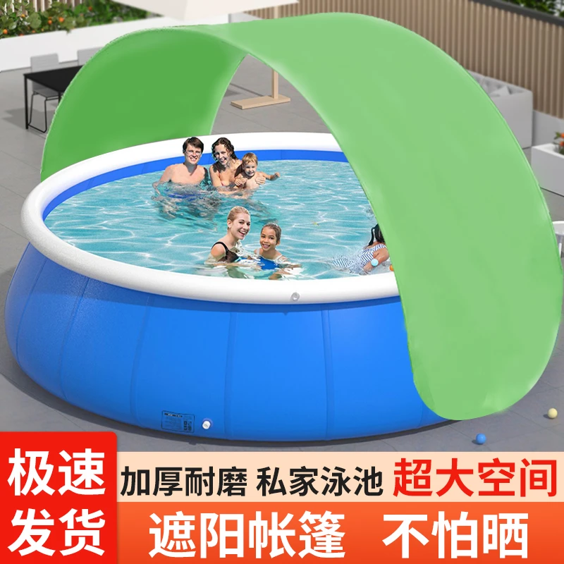 圆形充气游泳池帐篷家用儿童泳池成人超大户外折叠加厚室外水池
