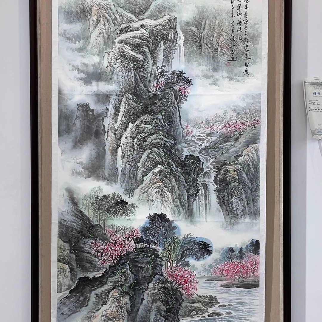 国画凌行志手绘作品