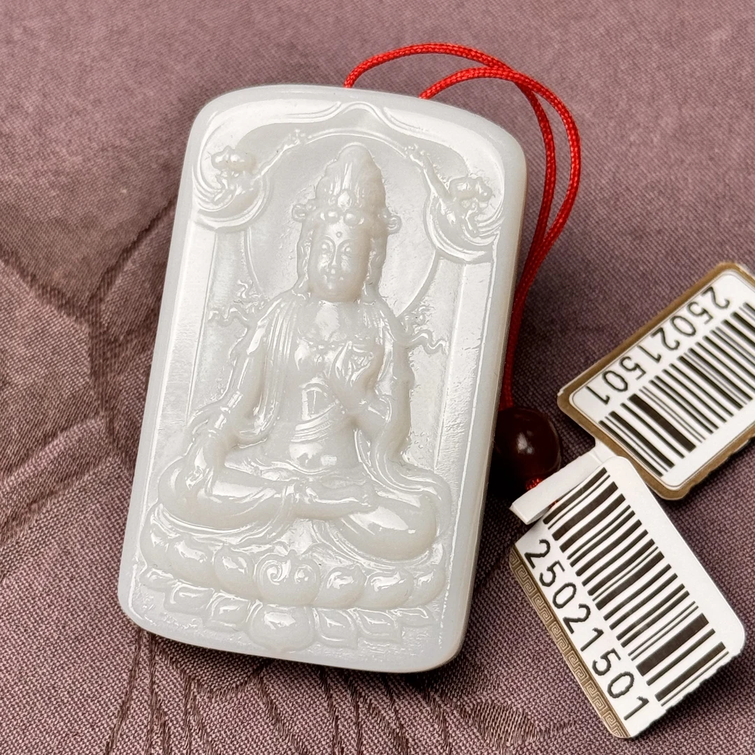 【玉器】羊脂白玉观音牌背后祥字
