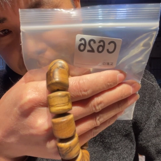 大叶紫檀（黑酸枝木类）626