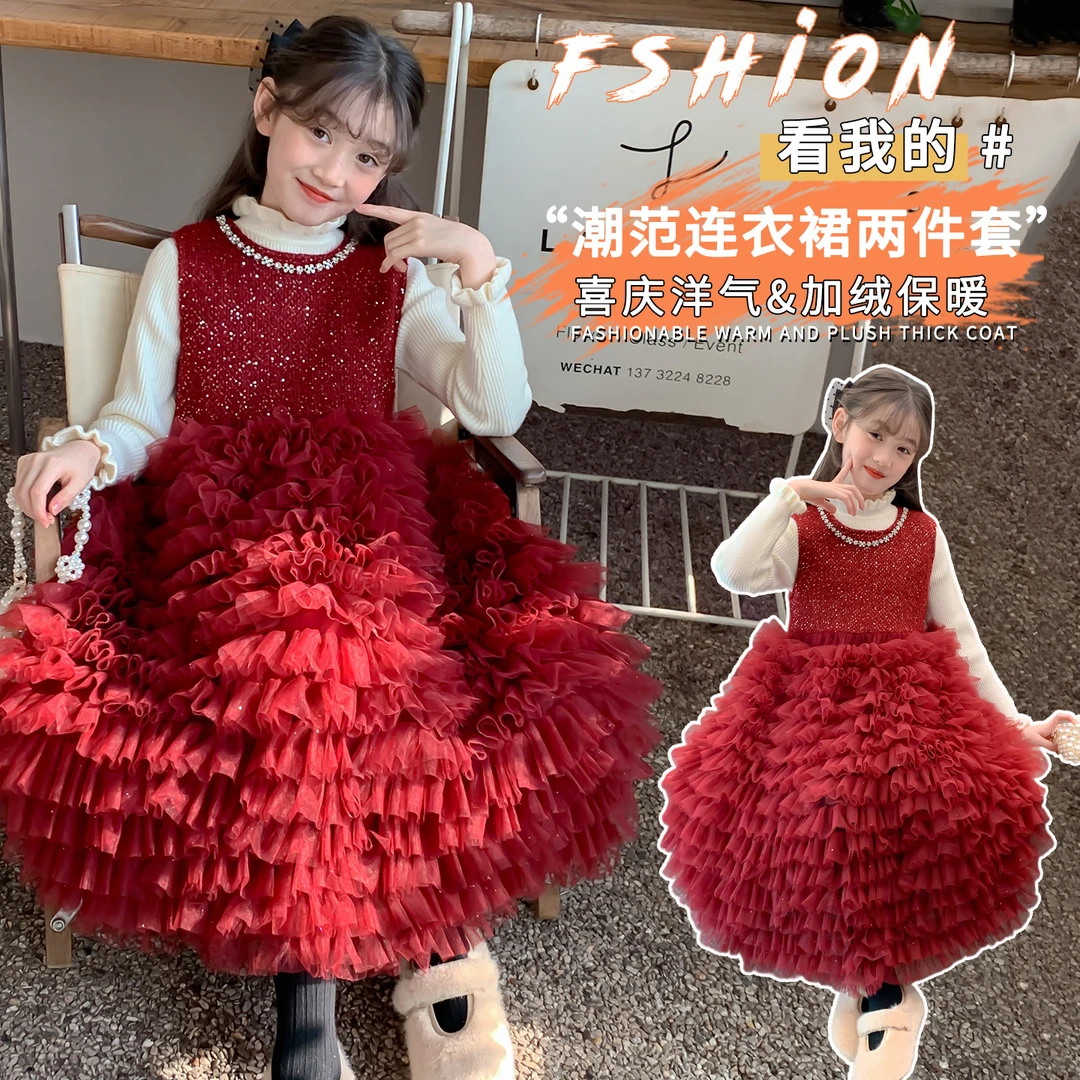 女童秋冬连衣裙2025新款洋气拜年服加绒蓬蓬蛋糕裙儿童礼服公主裙