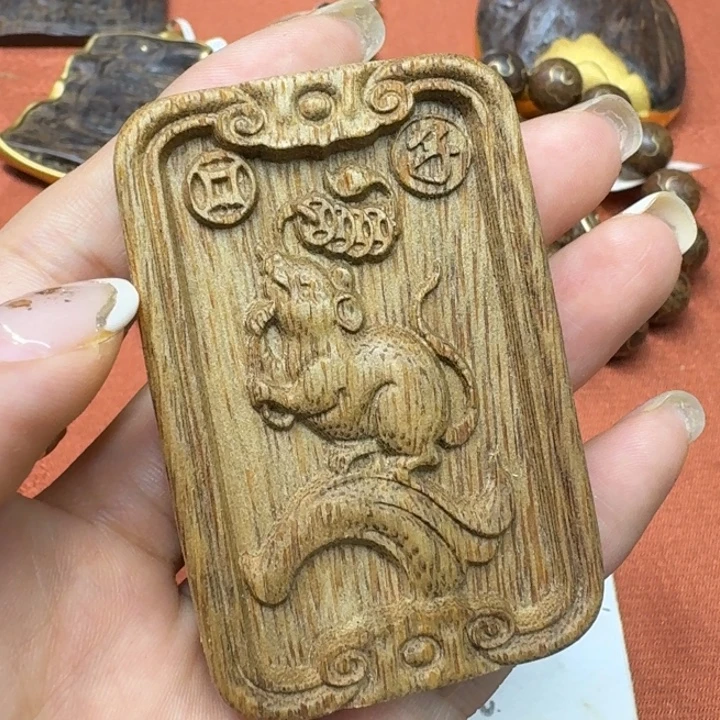 大叶紫檀（黑酸枝木类）