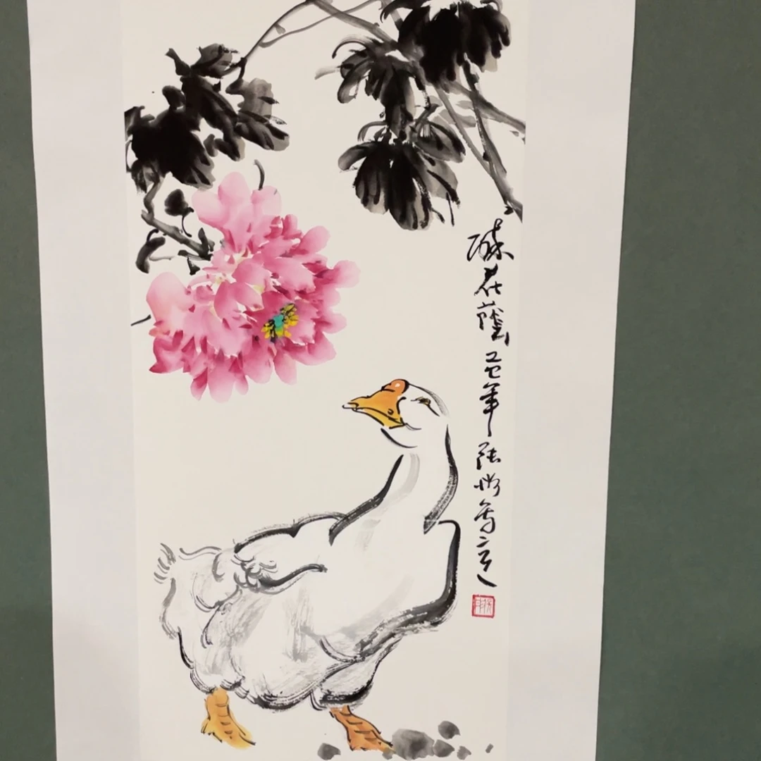 国画Fjghhjhjhhhbhhhhhhhhhhh