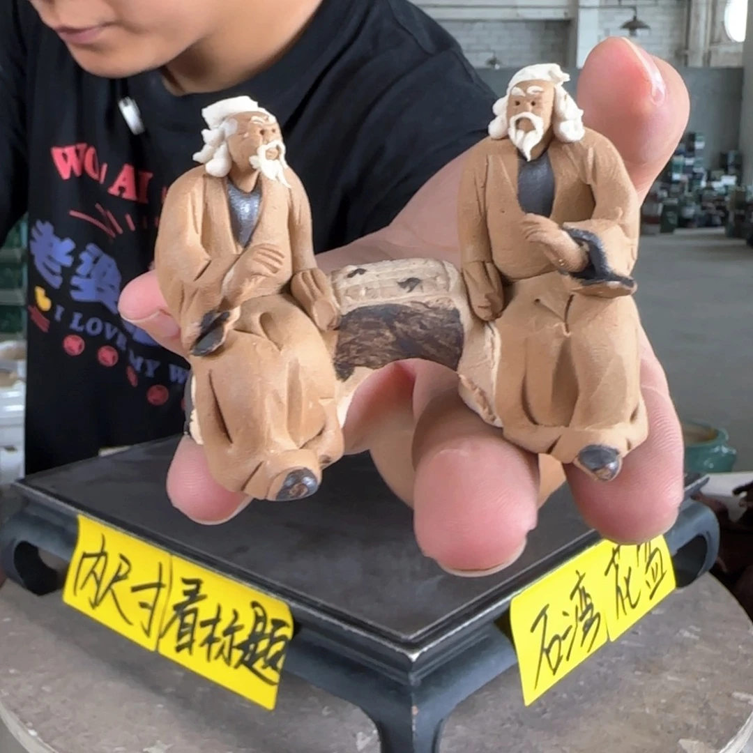 。一风堂石湾花盆