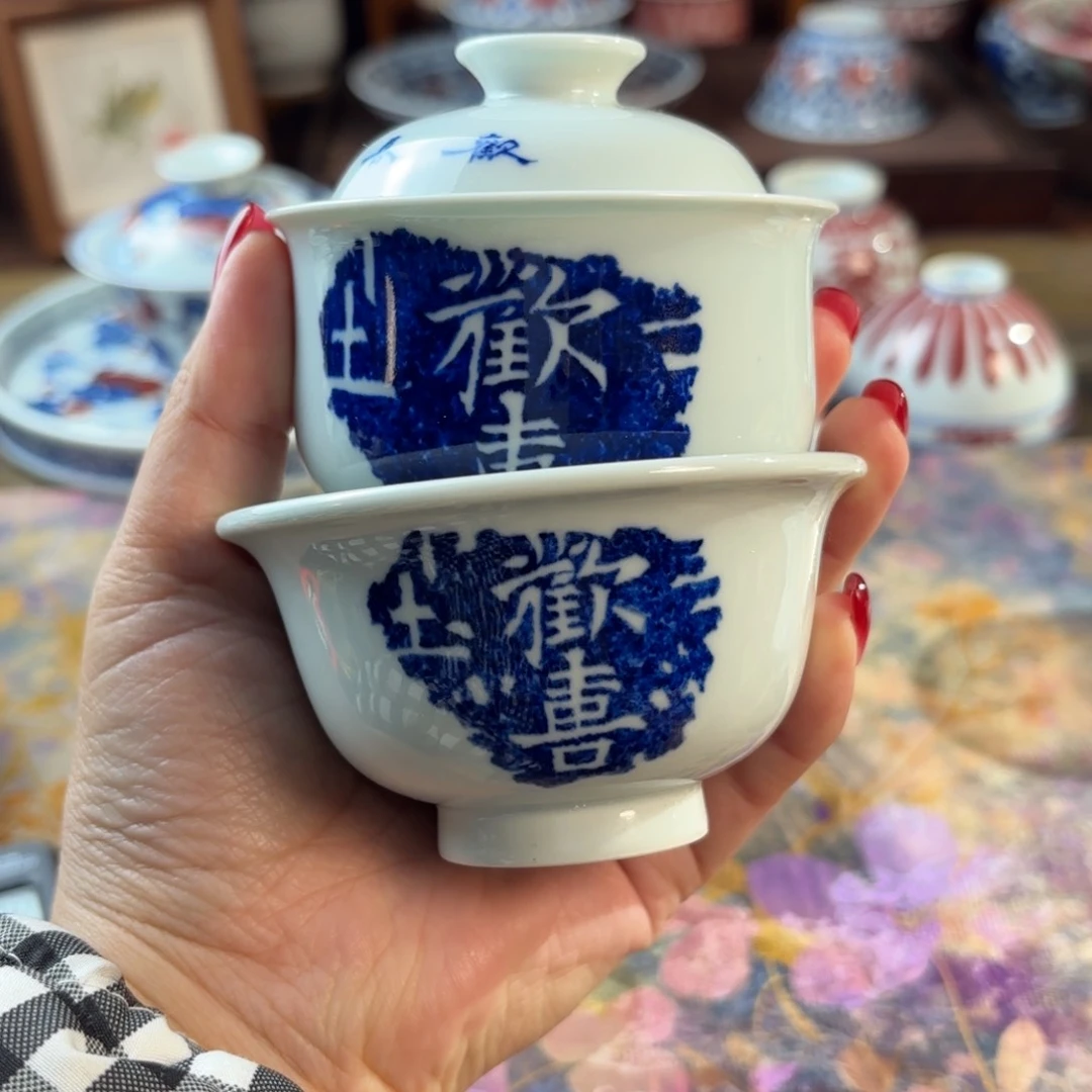 瓷青花手绘轻雨欢喜套组