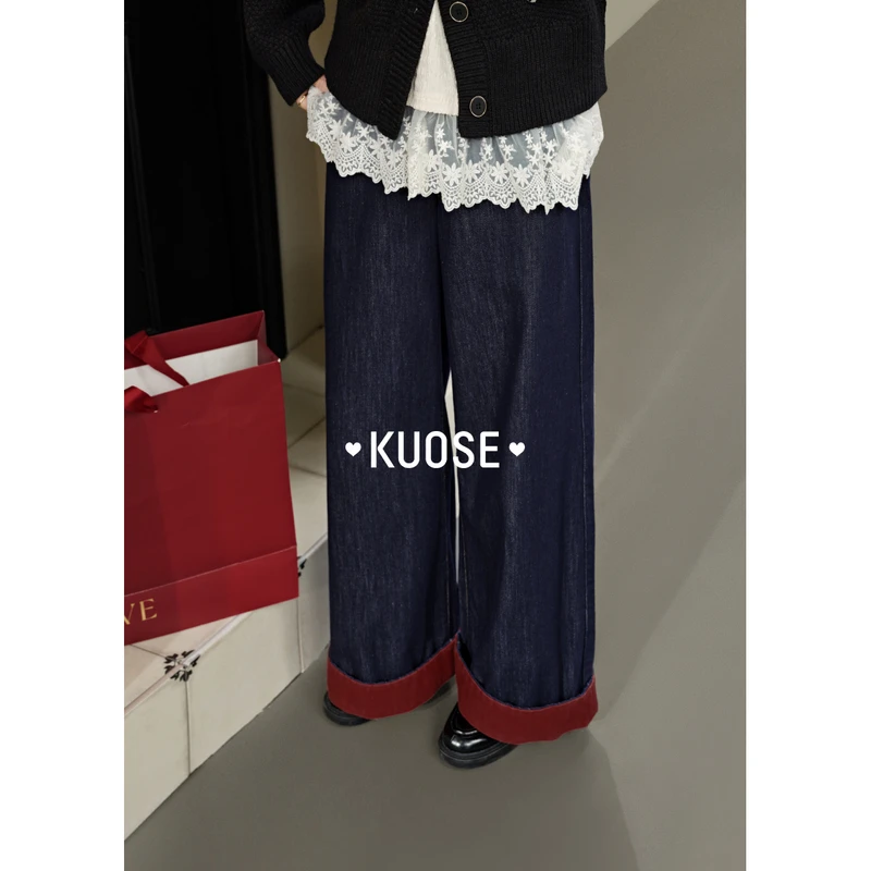 阔色设计感阔腿直筒高腰牛仔裤女2024冬季新款长裤KSN2412003