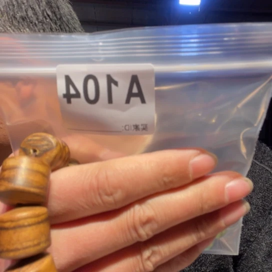 黑酸枝木类缅甸黄花梨104