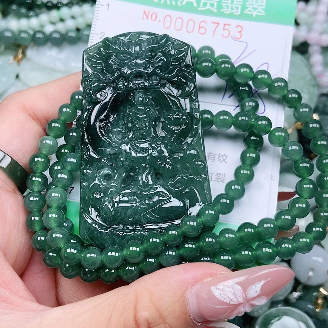 …***…吊坠(不含链)未镶嵌翡翠