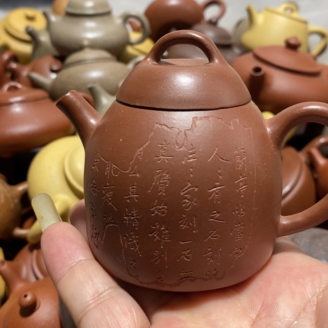 逢***园茶壶紫砂闪购商品紫砂壶