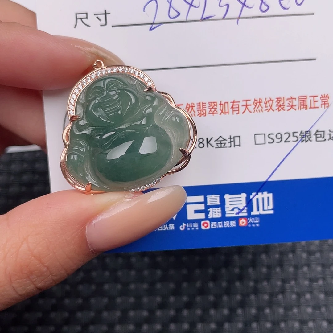 翡翠银S925镶嵌颈饰苍*吊坠