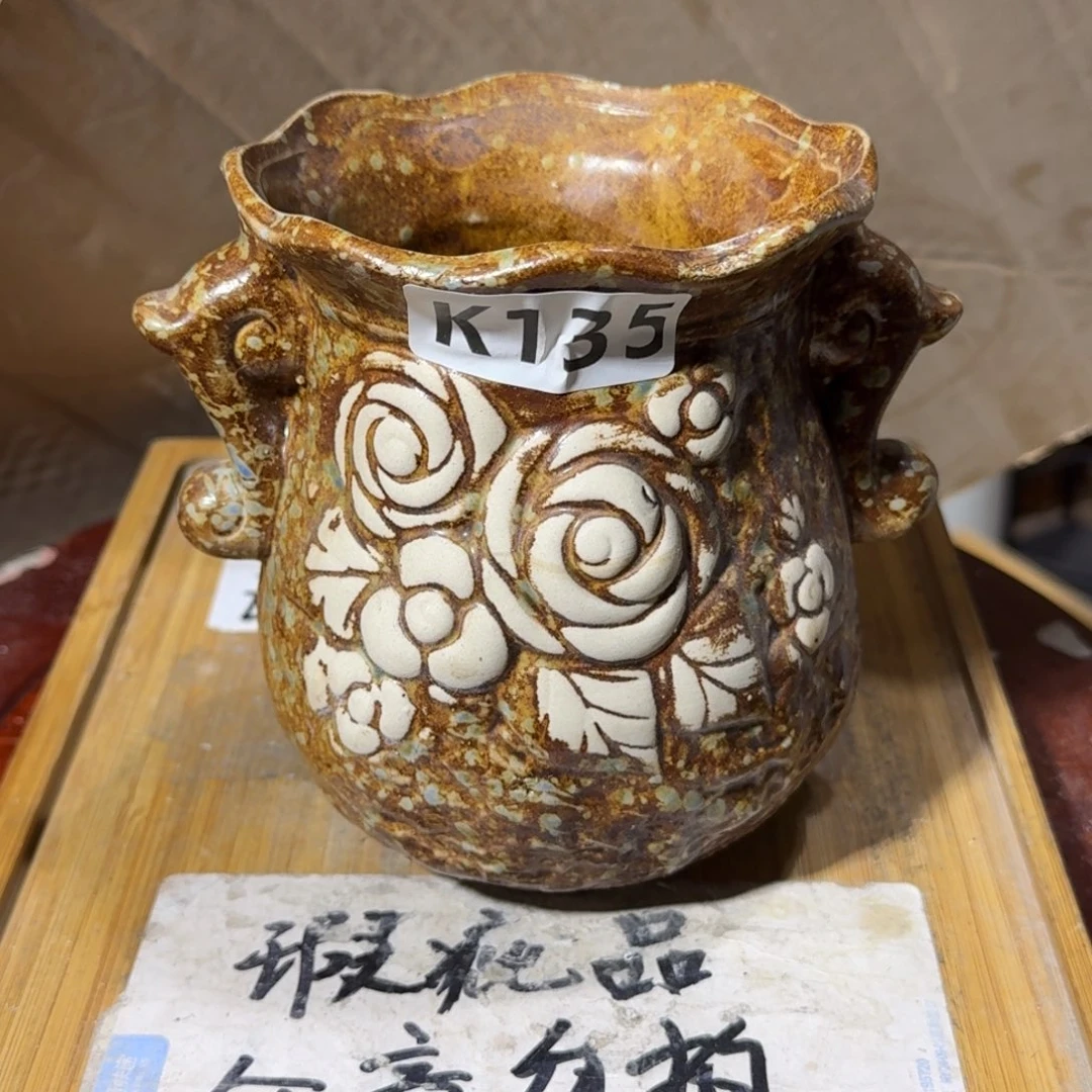 瑕疵介意勿拍陶瓷器皿D443