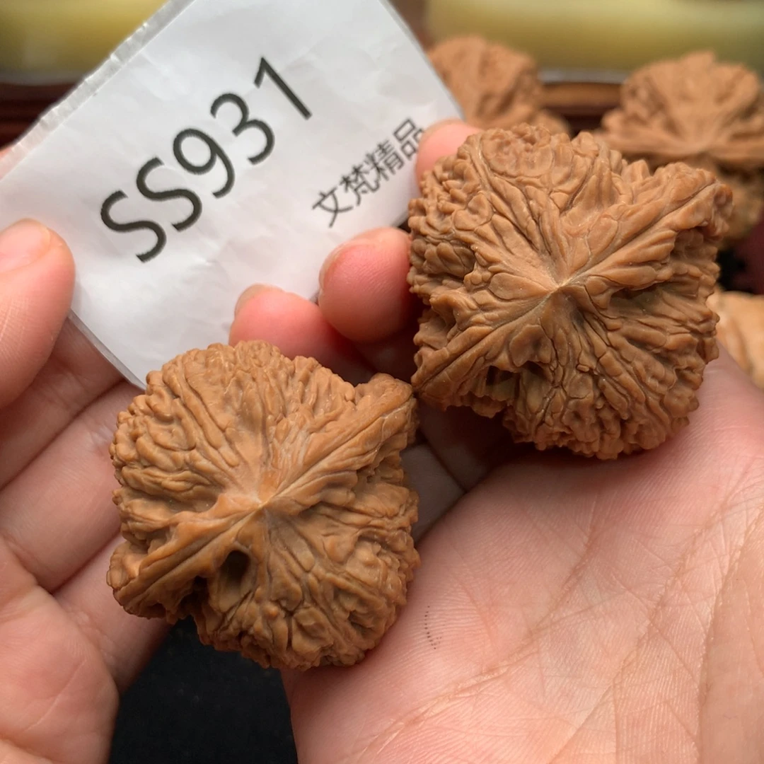 文玩核桃把件全品南疆石45