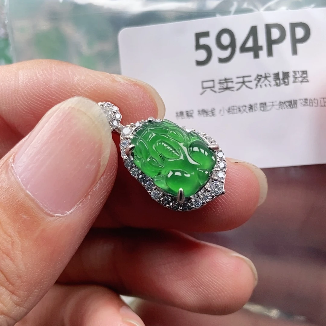 【闪购商品】颈饰未镶嵌翡翠