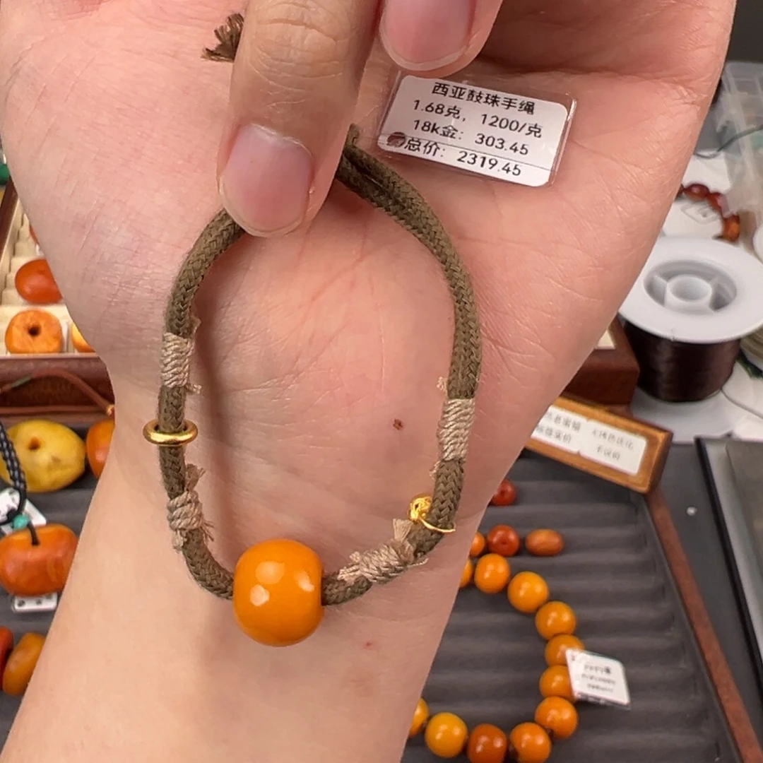 琥珀裸石未镶嵌么****?定制