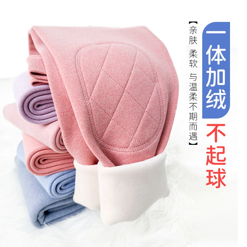 【中厚】秋冬女童德绒保暖裤儿童校服神器中大童一体加绒加厚秋裤