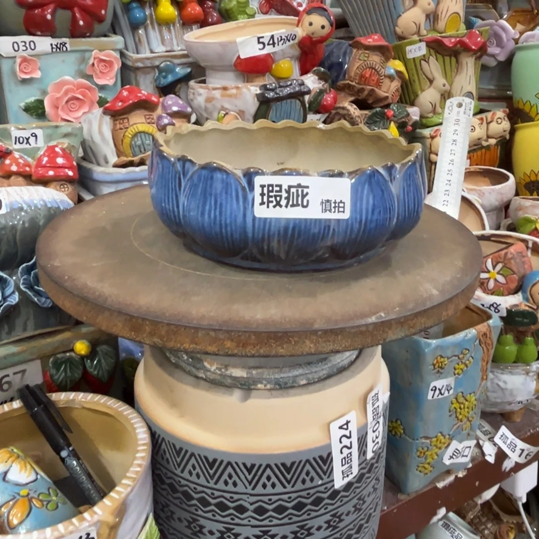 凑满15包邮发货发货发2个有孔