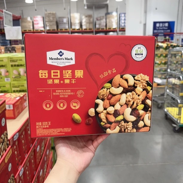 山姆会员代购每日坚果坚果干果独立包装混合果仁果干孕妇休闲零食