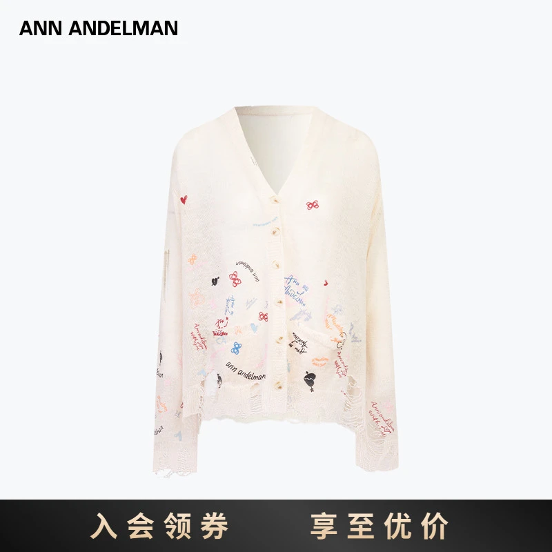 【商场同款】ANN ANDELMAN 2025夏季款薄款网纱防晒涂鸦印花开衫女