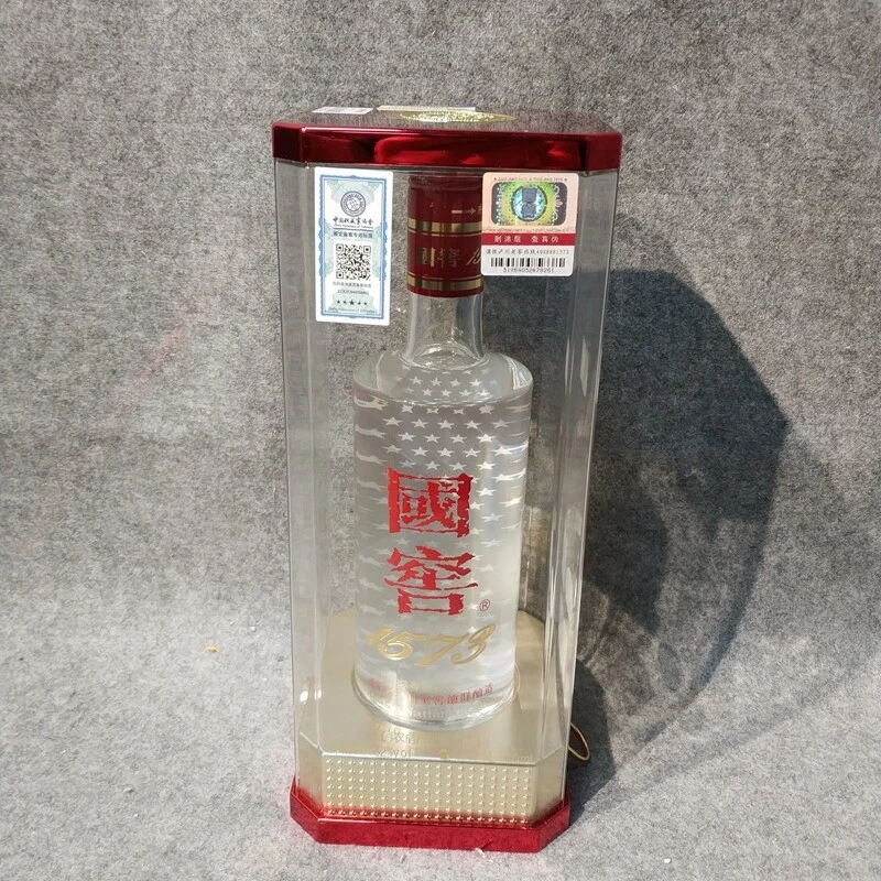 2019年国窖曾娜大师500ml52度1-M25IK003609-05