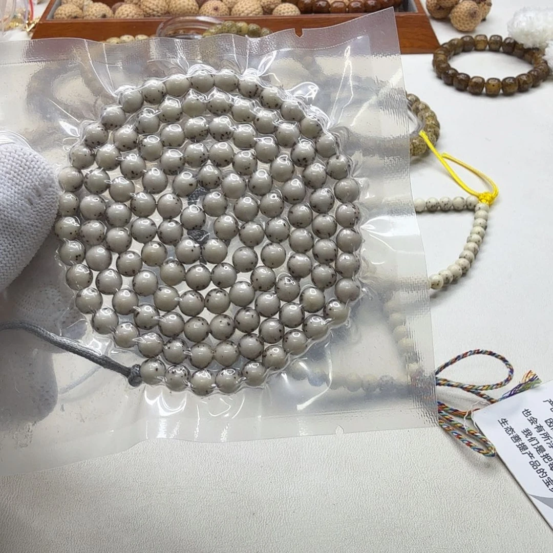 星月菩提吊坠12梵天糯冰石玉河豚6圆108一物一图