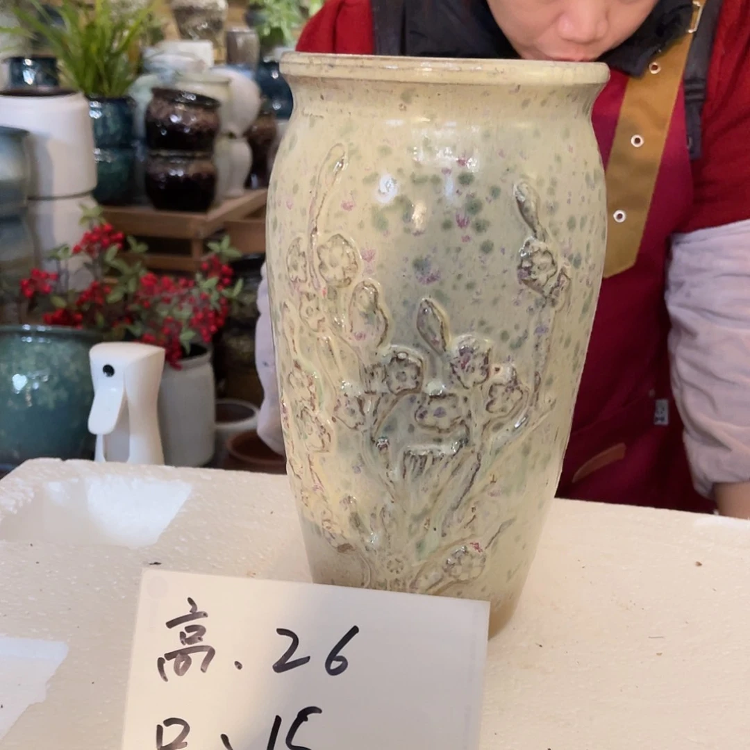 红陶高度25口径15