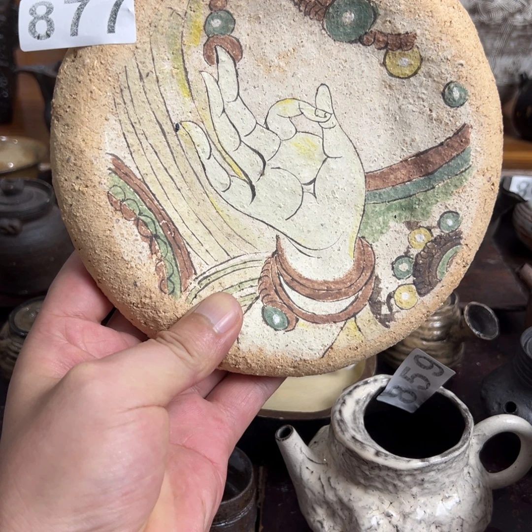 877壶承壶承壶承壶承
