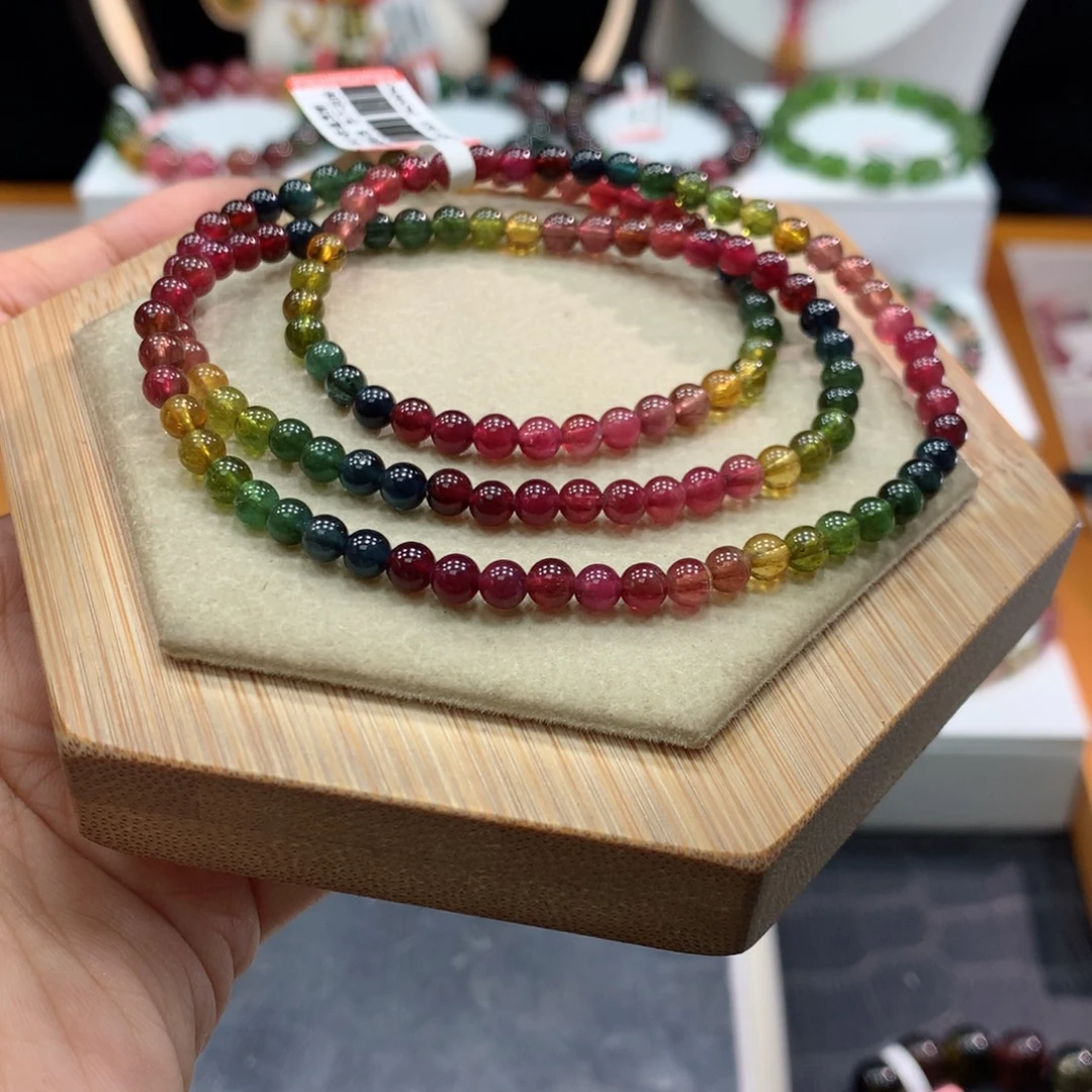 手链碧玺未镶嵌