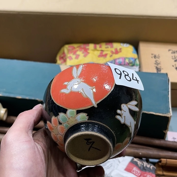 茶宠我们都在努力着改变自己