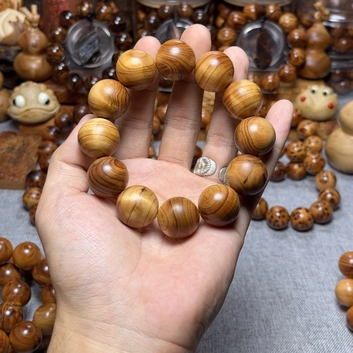 柏木（崖柏）太行崖柏黑金龙胆闪电波微微瑕