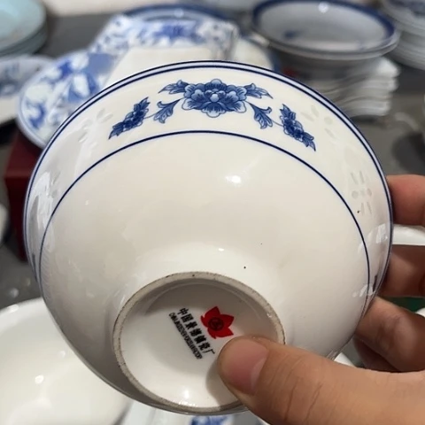 陶瓷5寸碗一个陶瓷