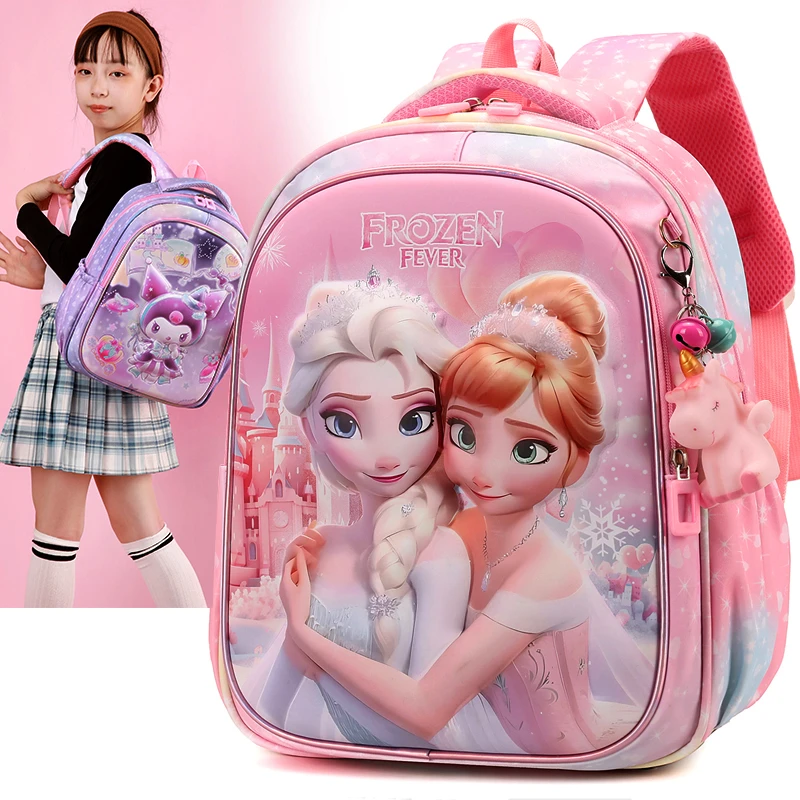 可爱艾莎公主儿童书包大班学前班轻便护脊小学生1年级减负双肩包