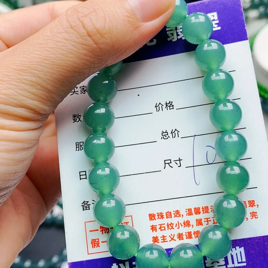 【闪购商品】未镶嵌手链翡翠翡翠