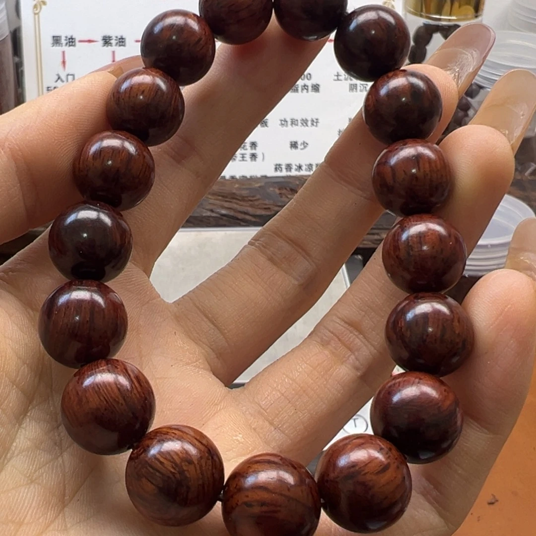 降真香海南红降1.2（瑕