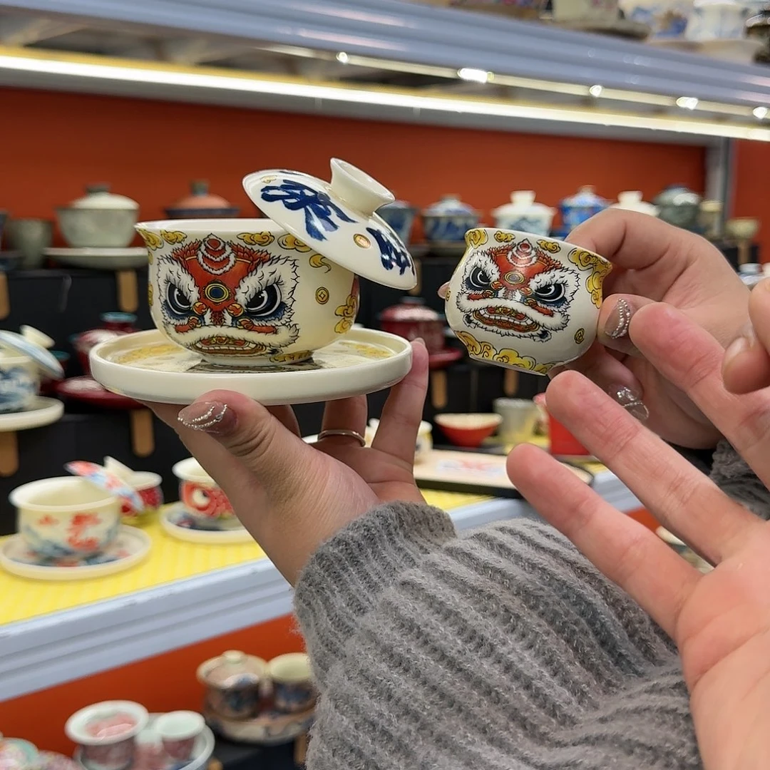 健健康康平平安安