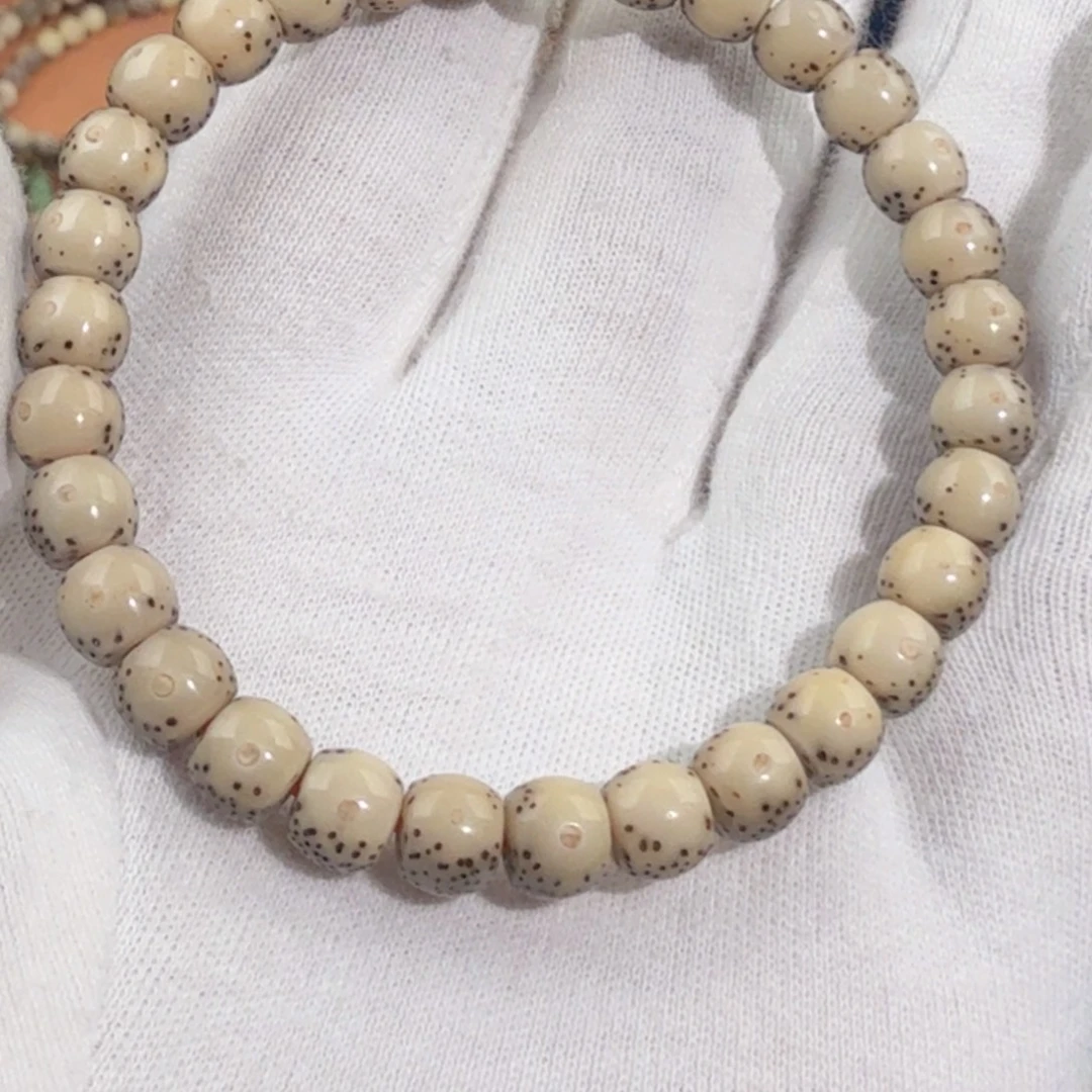 星月菩提吊坠7.5老型全玉化润透料单圈