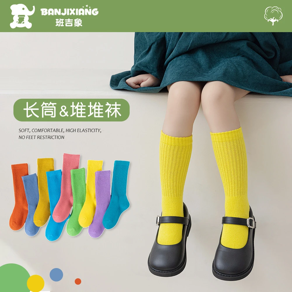 女童袜子春夏季薄款糖果色儿童堆堆袜宝宝长筒小腿袜春秋潮袜