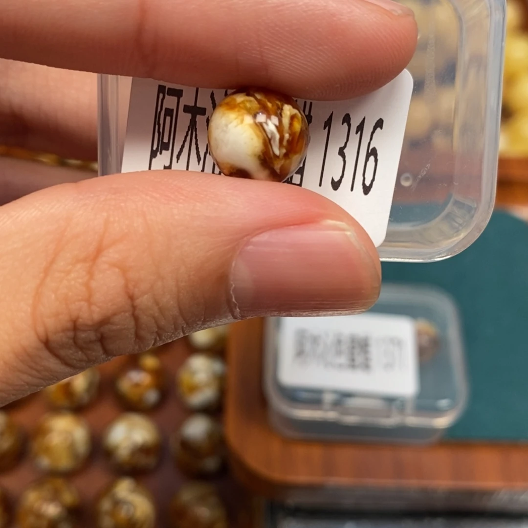 把件猴头核桃沁色圆珠老型1316