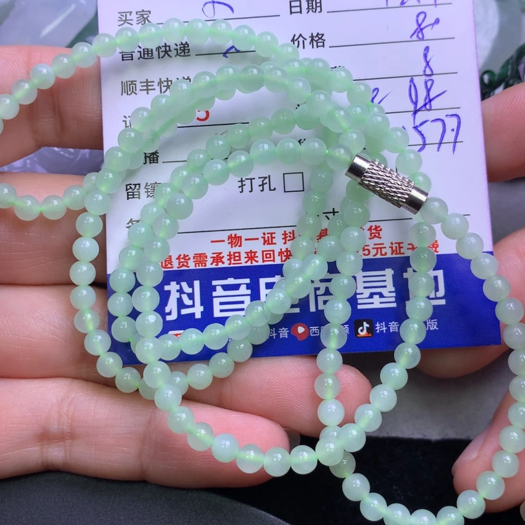 颈饰未镶嵌翡翠小***ღ