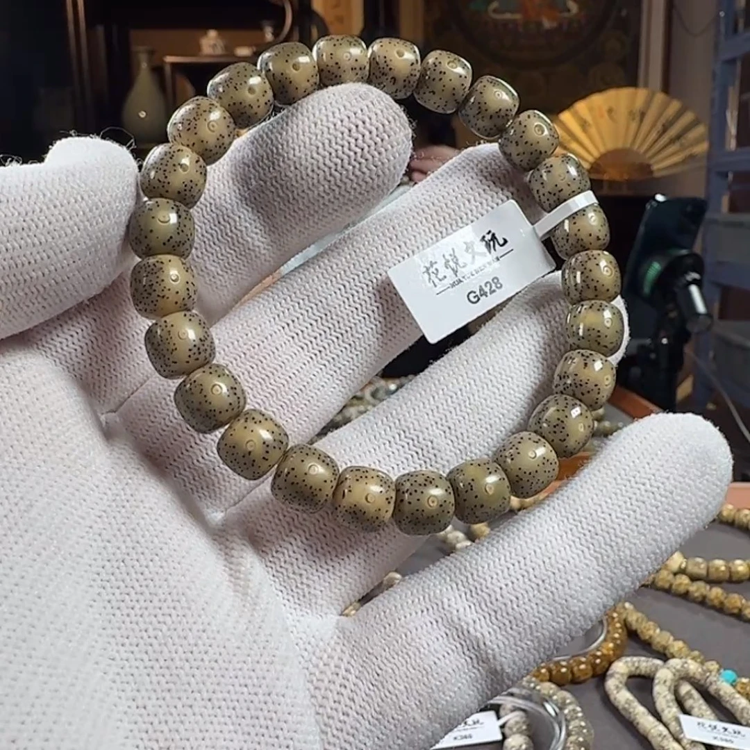 手串星月菩提9x8 石玉料针尖星 G428