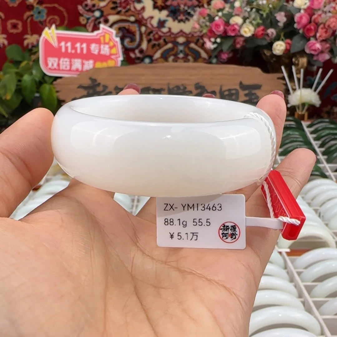 和田玉未镶嵌手镯天然新疆羊脂白玉轮胎女士手镯