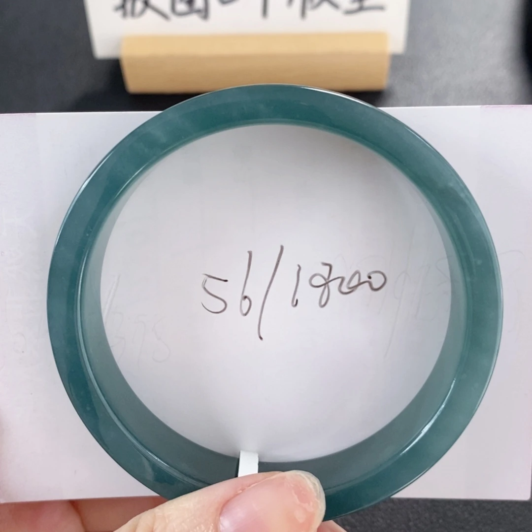 翡翠未镶嵌手镯天然翡翠