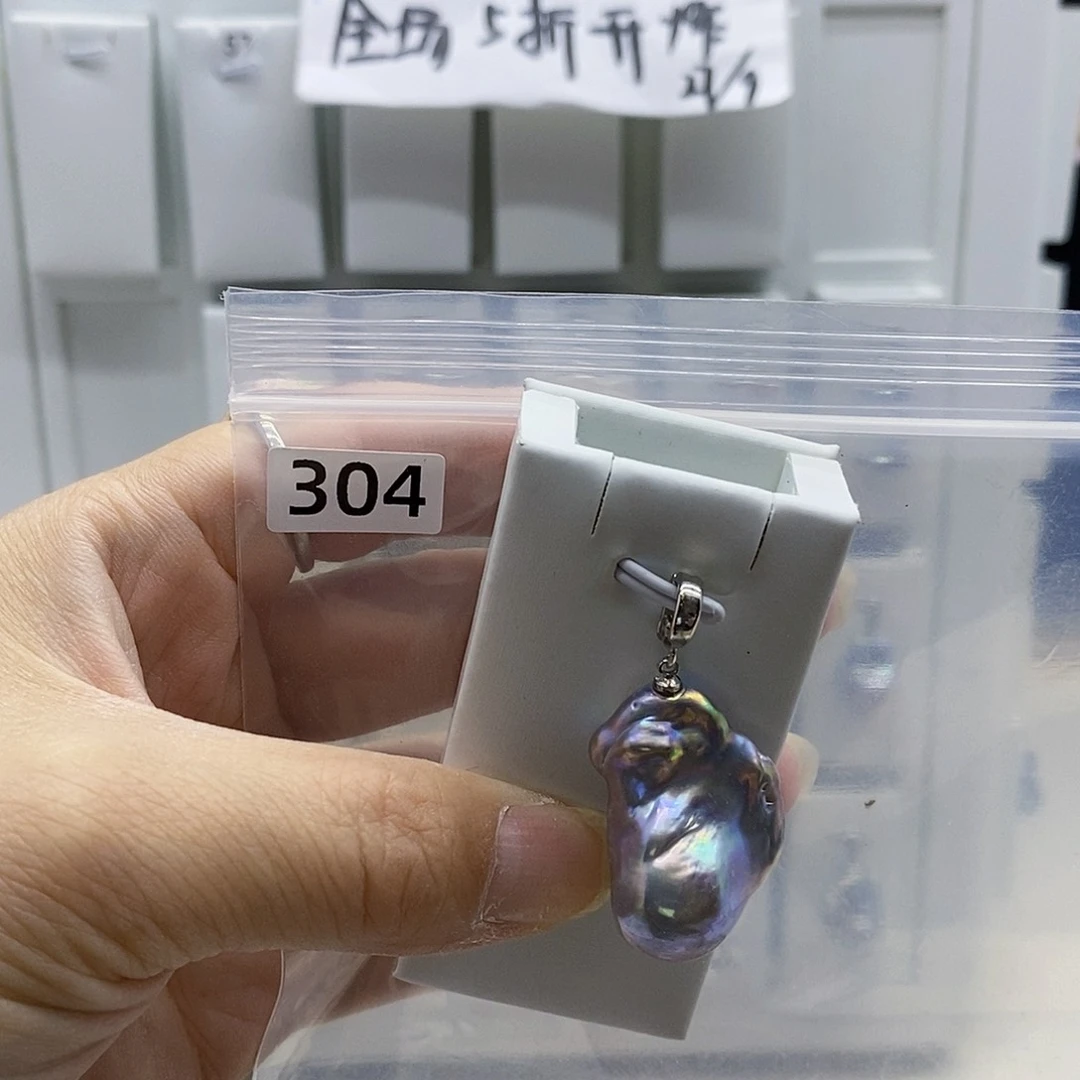 颈饰合金淡水珍珠