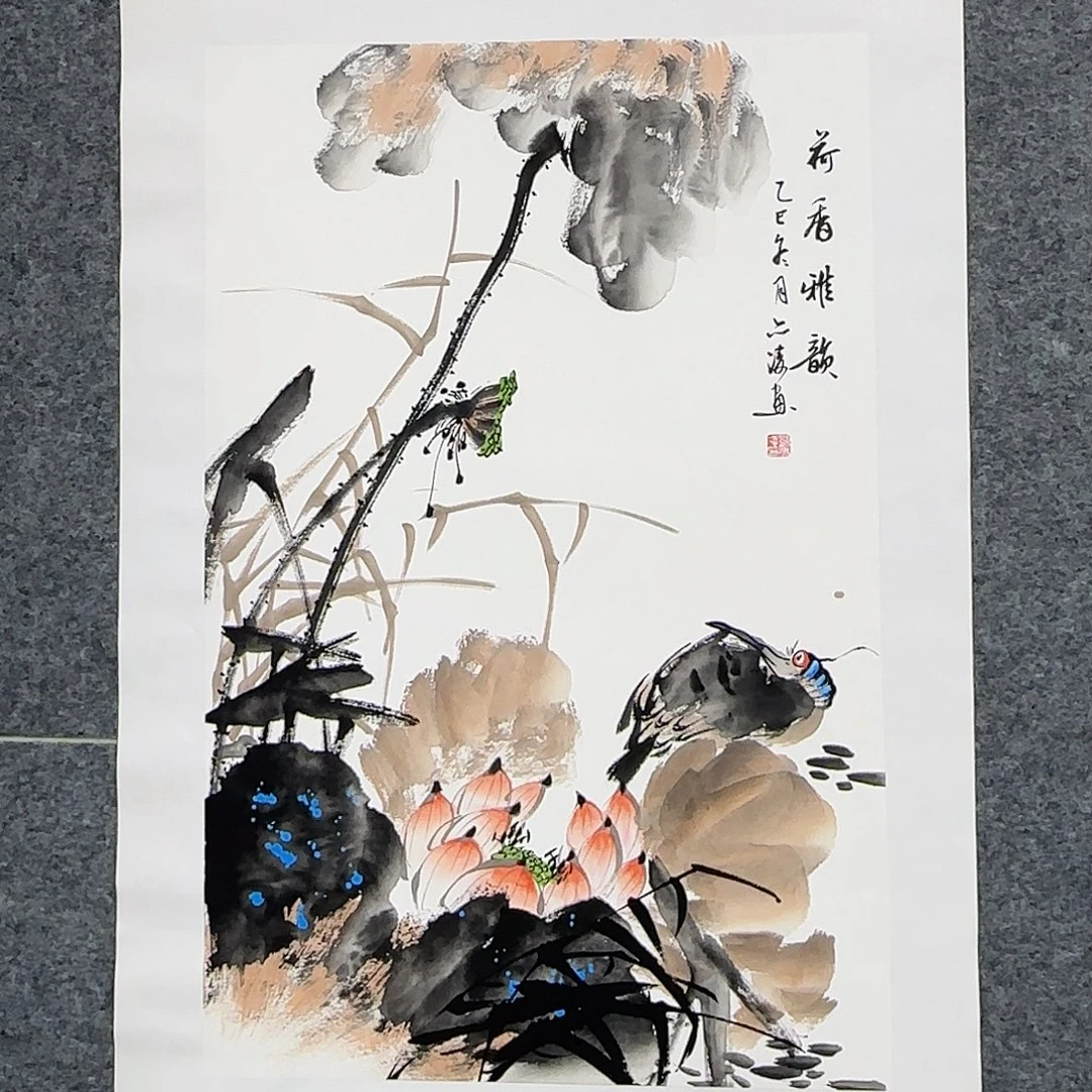 国画68*45纯手绘刘亦凌