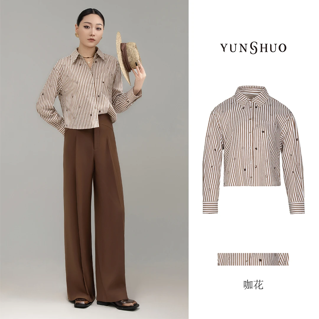 允硕新品时尚百搭条纹长袖女装休闲简约透气印花衬衫上衣339806