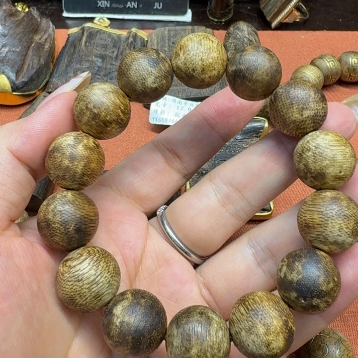 大叶紫檀（黑酸枝木类）